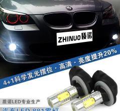 汽车试灯功率多少